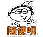 856965553