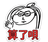 856965554