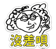 856965555