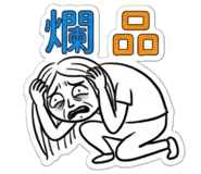 856965556