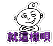 856965558