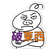 856965560