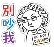 856965562