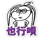 856965564