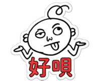 856965565