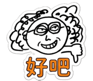 856965566