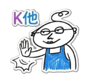 856965905
