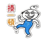 856965906