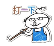 856965907