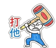 856965909