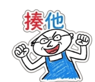 856965910