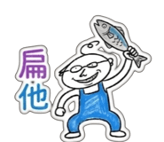 856965911