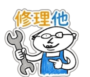 856965912