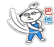 856965913
