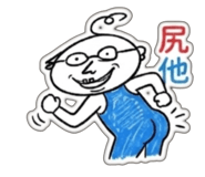 856965914