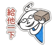 856965915