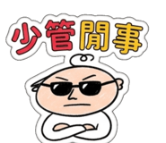 856965920