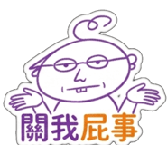 856965931