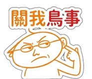 856965932