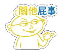 856965933