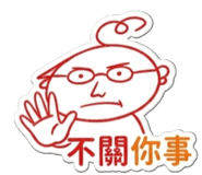 856965934