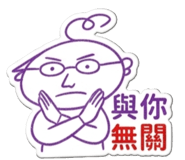 856965936