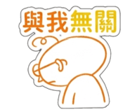 856965937