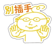 856965938
