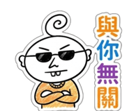 856965942