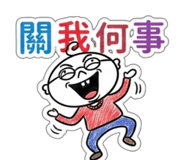 856965943