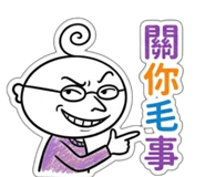 856965944