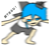 856966588