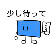 856966591