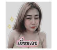 856967884