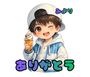 856968528