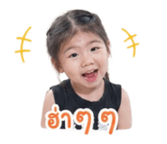 856968648