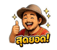 856968666