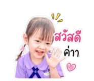856968849