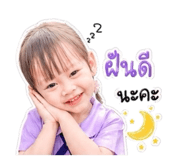 856968852