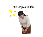 856968875