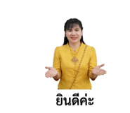856968876