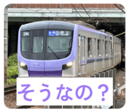 856968907