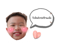 856969049