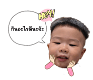 856969066