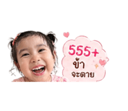 856969109