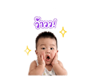 856969125