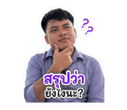 856969136