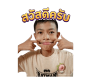 856969220