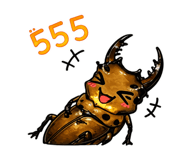 856969243