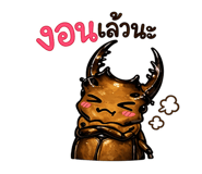 856969245
